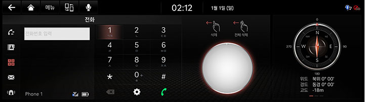 9_PHONE_03_CALL_1_DIAL.jpg
