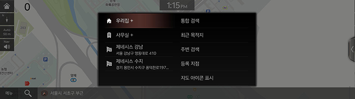 001_GEN6_JX1_NAVI_KOR_KO.png