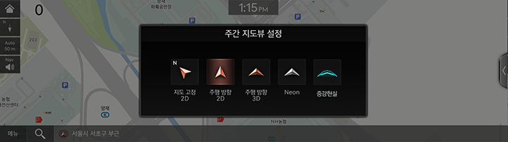 002_GEN6_JX1_NAVI_KOR_KO.png