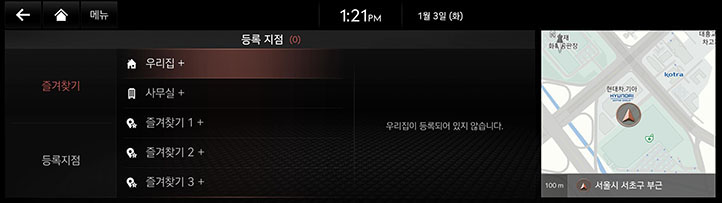 JK124MY_KOR_NAVI_KOR_12.jpg