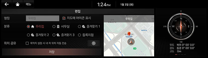 JK124MY_KOR_NAVI_KOR_14.jpg