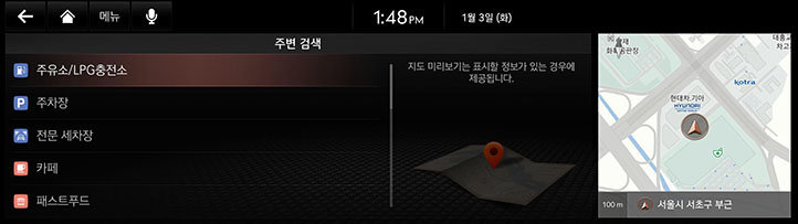 JK124MY_KOR_NAVI_KOR_25.jpg