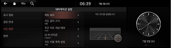 049_RG3_EV_24MY_AVNT_NAM_25-1Navi_KO.png