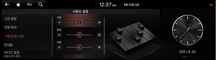 10_SYS_03_SOUND_03_TONE_KOR.jpg