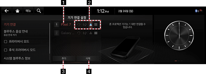 19811.png