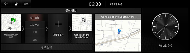 041_RG3_EV_24MY_AVNT_NAM_25-1Navi_KO.png