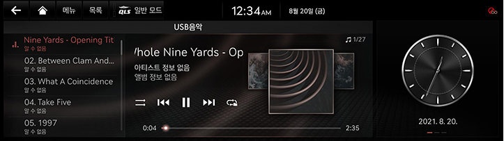 06_MEDIA_01_MUSIC_01_MAIN_KOR.jpg