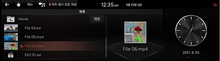 06_MEDIA_02_VIDEO_02_LIST_KOR.jpg