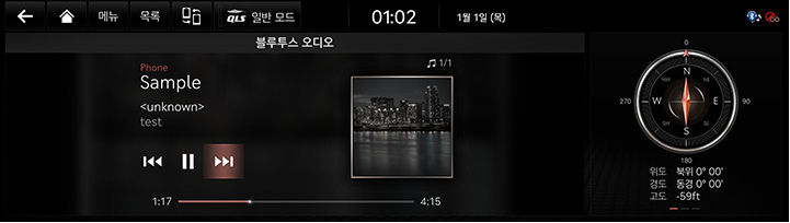 06_MEDIA_03_BT_KOR.jpg