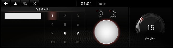 8_RADIO_06_XM_05_ENTER_USA(KR).jpg