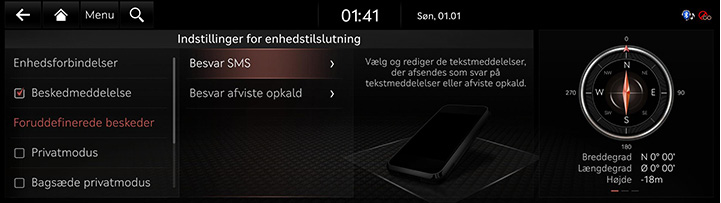 9_SETUP_03_DEVICE_6_SMS(1)_DAN.jpg