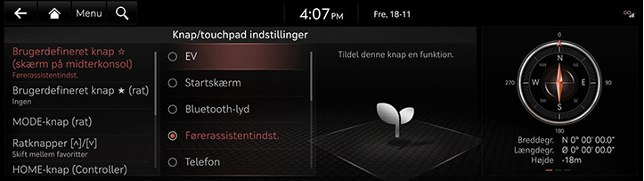 RG3_EV_23MY_EU_Settings_2_DAN.jpeg