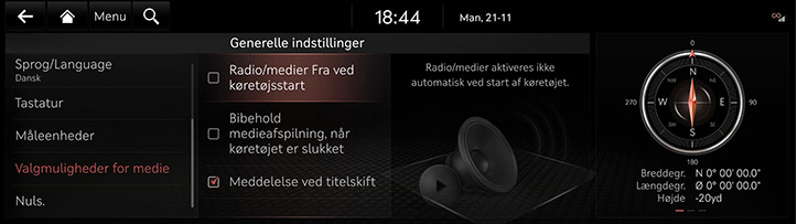RG3_EV_23MY_EU_Settings_4_DAN.jpeg