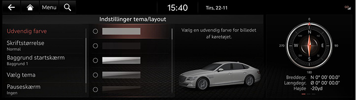 RG3_EV_23MY_EU_Settings_7_DAN.jpeg