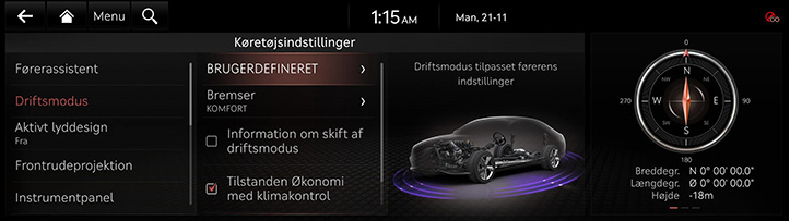 RG3_EV_23MY_EU_Settings_8_DAN.jpeg