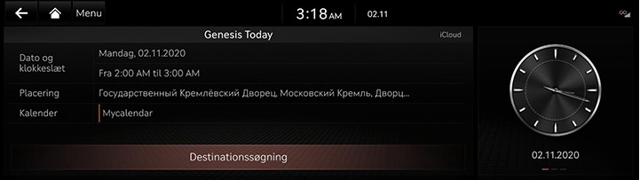 3_GCS_02_CALENDER_1_DEST_DAN.jpeg