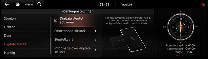 10_SYS_01_VEH_11_KEY_DUT.jpg