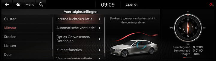 9_SETUP_01_VEHICLE_5_CLIMATE_DUT.jpg