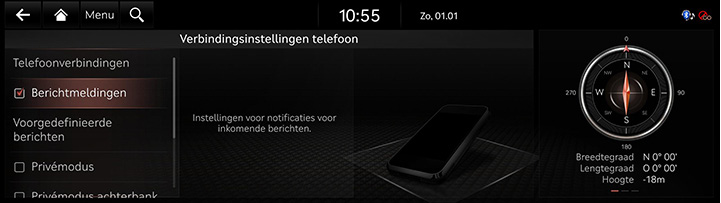 9_SETUP_03_DEVICE_4_NOTI_DUT.jpg