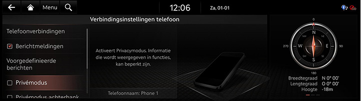 9_SETUP_03_DEVICE_7_PRIVACY(1)_DUT.jpg