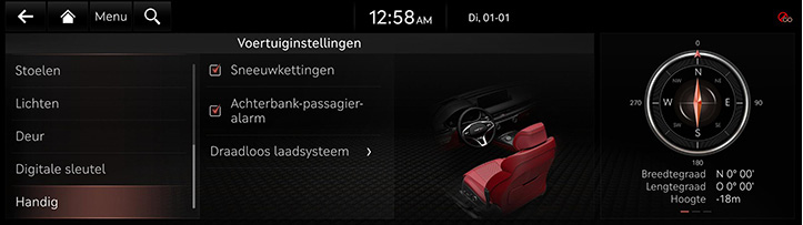 RG3_EV_23MY_EU_Settings_10_DUT.jpg