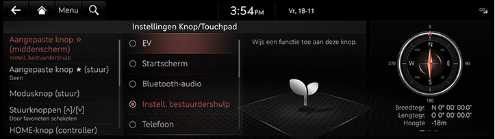 RG3_EV_23MY_EU_Settings_2_DUT.jpeg