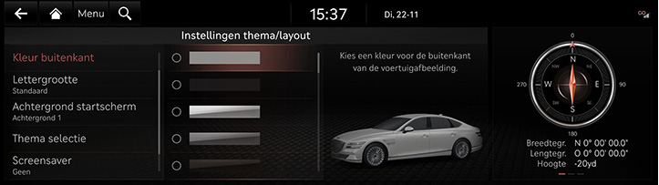 RG3_EV_23MY_EU_Settings_7_DUT.jpeg