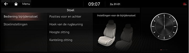 10_OTHERS_12_SEAT_DUT.jpeg