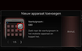 09_PHONE_01_PAIR_01_ADD_DUT.jpg