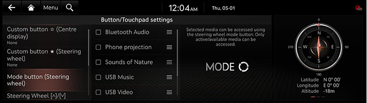 RG3_EV_23MY_EU_Settings_11.jpg