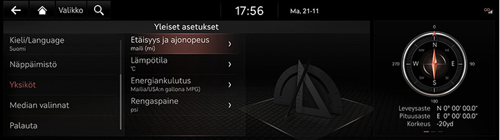 RG3_EV_23MY_EU_Settings_3_FIN.jpeg