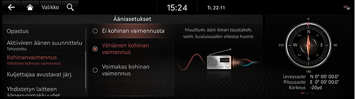 RG3_EV_23MY_EU_Settings_6_FIN.jpeg