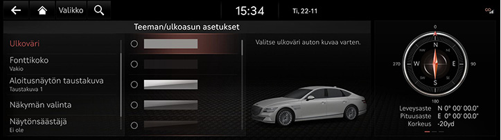 RG3_EV_23MY_EU_Settings_7_FIN.jpeg