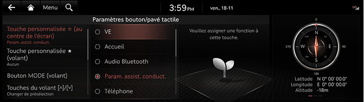 RG3_EV_23MY_EU_Settings_2_FRE.jpeg