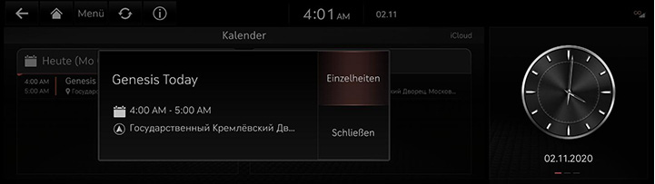 3_GCS_02_CALENDER_2_NOTIFICATION_GER.jpeg