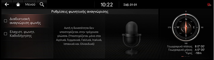 9_SETUP_11_VR_GRE.jpg