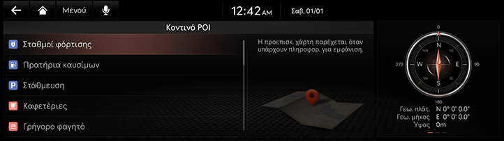 017_RG3EV23MY_EUR_EL.png