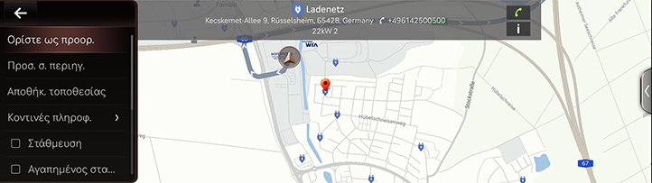 019_RG3EV23MY_EUR_EL.png
