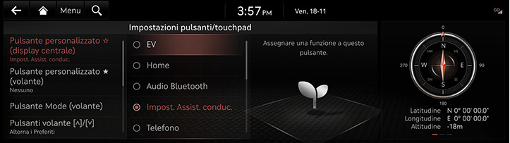 RG3_EV_23MY_EU_Settings_2_ITA.jpeg