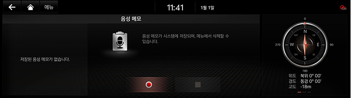 10_OTHERS_01_MEMO_1_MAIN(1)_KOR.jpg