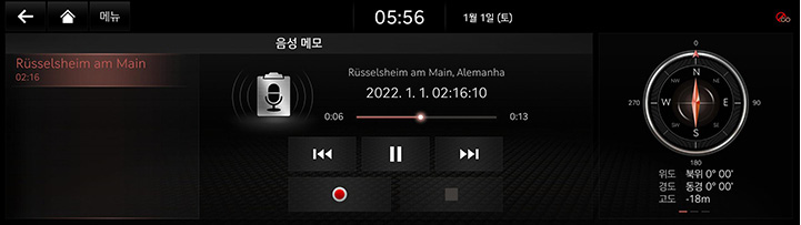10_OTHERS_01_MEMO_2_PLAY_KOR.jpg
