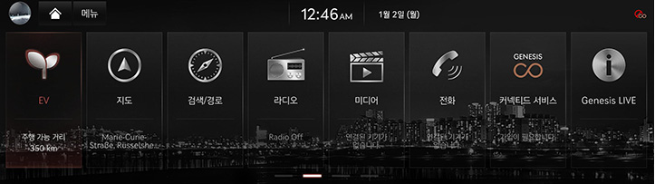 RG3_EV_23MY_AVNT_EU_Start_2_KOR.jpg