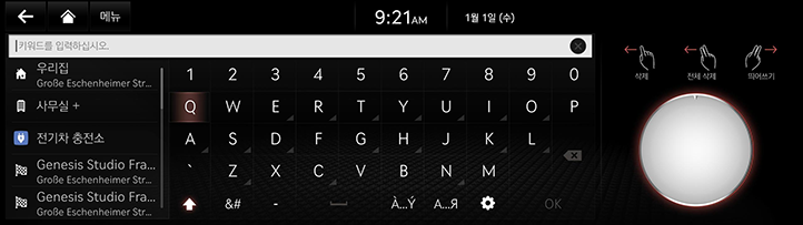 010_RG3EV23MY_EUR_KO.png