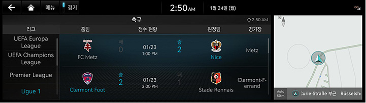 3_GCS_03_SPORTS_1_MAIN_KOR.jpeg