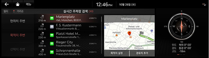 4_LIVE_02_PARKING_KOR.jpg