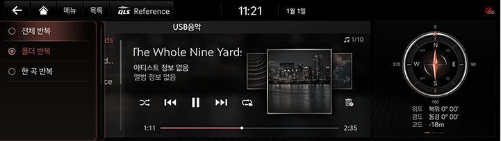 6_MEDIA_01_MUSIC_4_REPEAT_KOR.jpg