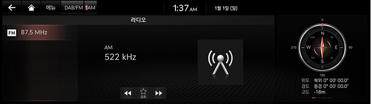 7_RADIO_06_PRESET_1_SAVE(1)_KOR.jpeg