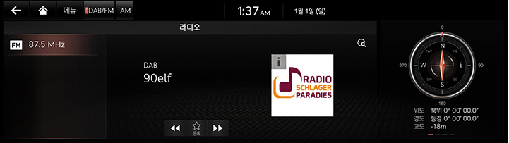 7_RADIO_07_PRESET_2_SCAN_KOR.jpeg