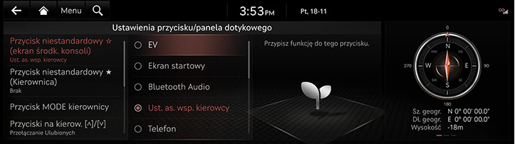 RG3_EV_23MY_EU_Settings_2_POL.jpeg