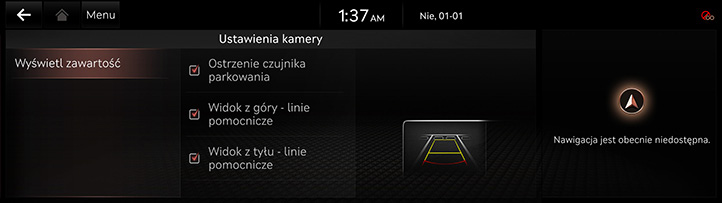 RG3_EV_23MY_EU_Others_SVM_4_POL.jpg